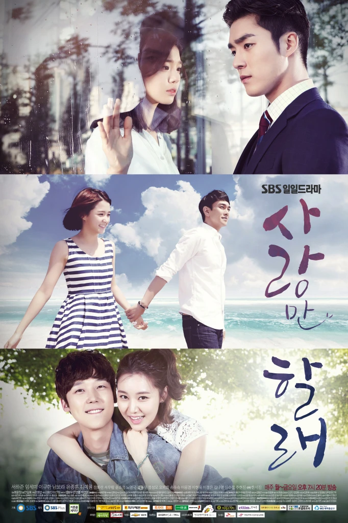 Xem phim Muôn Nẻo Tình Yêu - Only Love