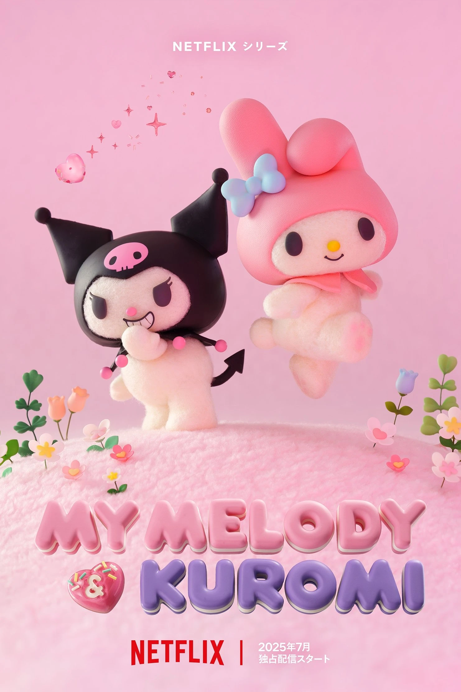 Xem phim My Melody Và Kuromi - My Melody & Kuromi