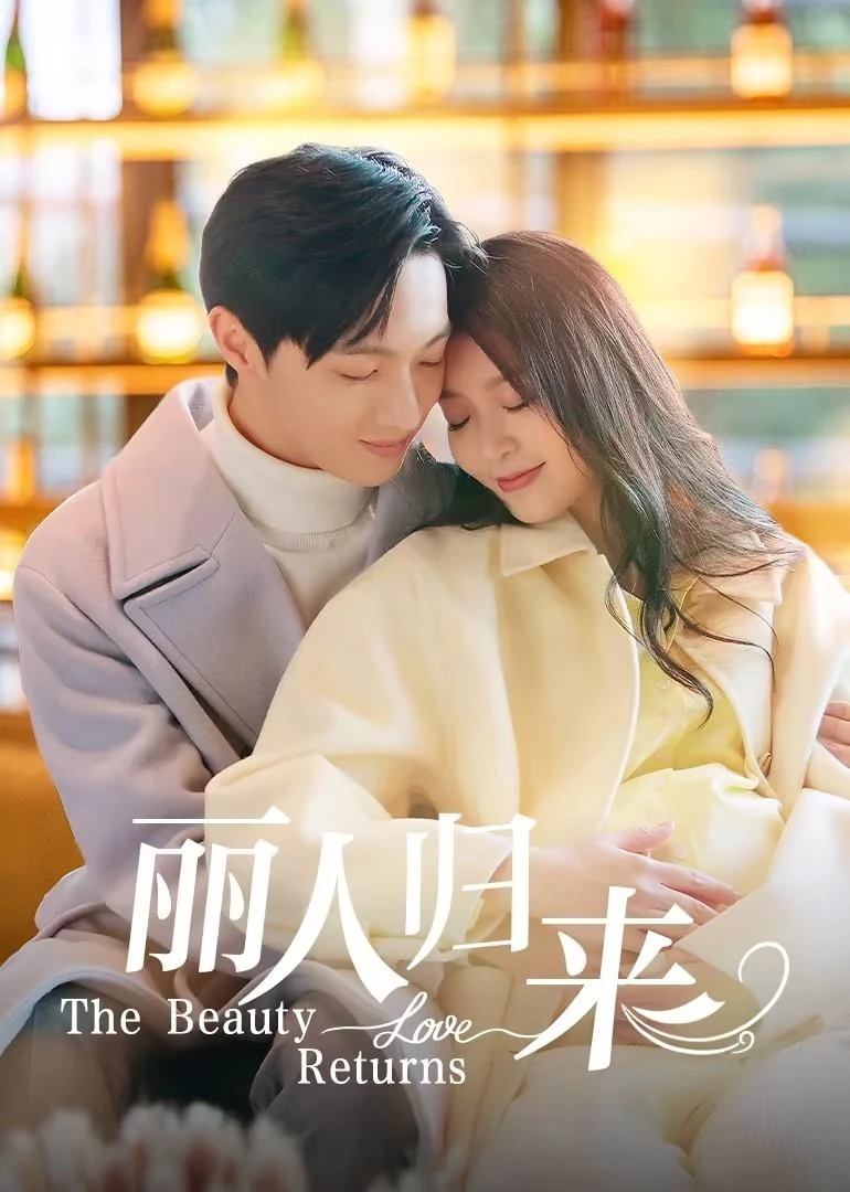 Xem phim Mỹ Nhân Trở Về - Return Of Fated Love