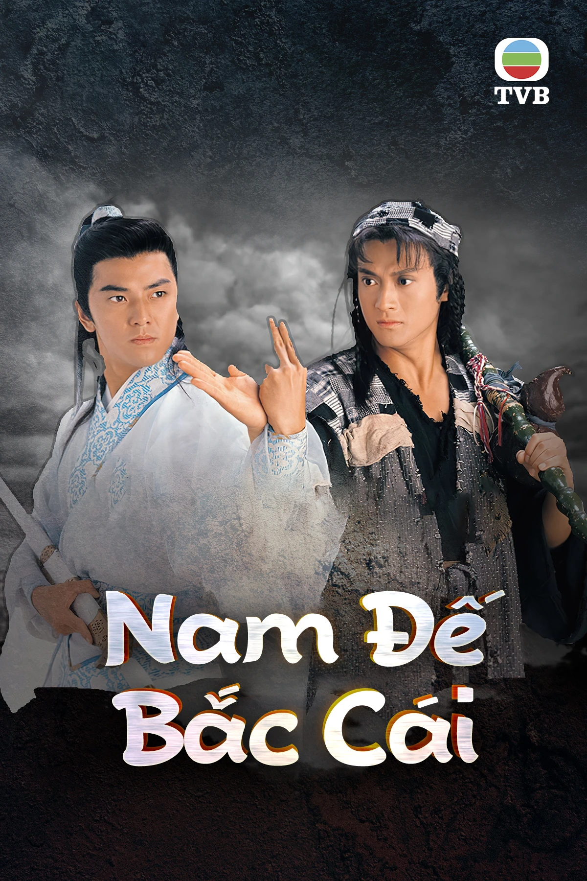 Xem phim Nam Đế Bắc Cái - The Condor Heroes Return