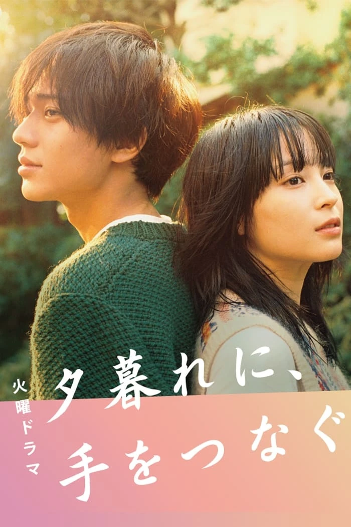 Xem phim Nắm Tay Lúc Hoàng Hôn - Hold My Hand At Twilight