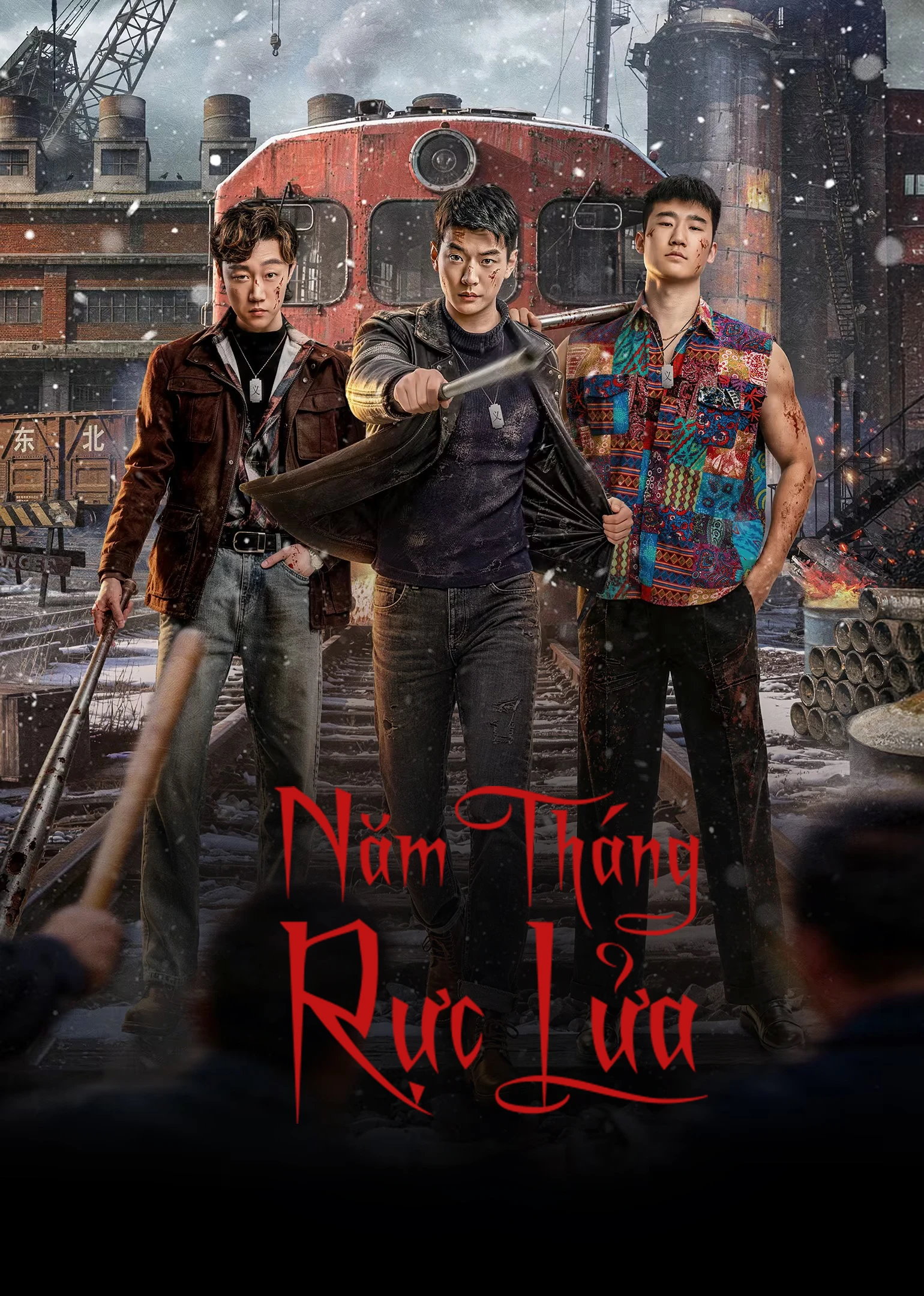 Xem phim Năm Tháng Rực Lửa - The Age Of Fire