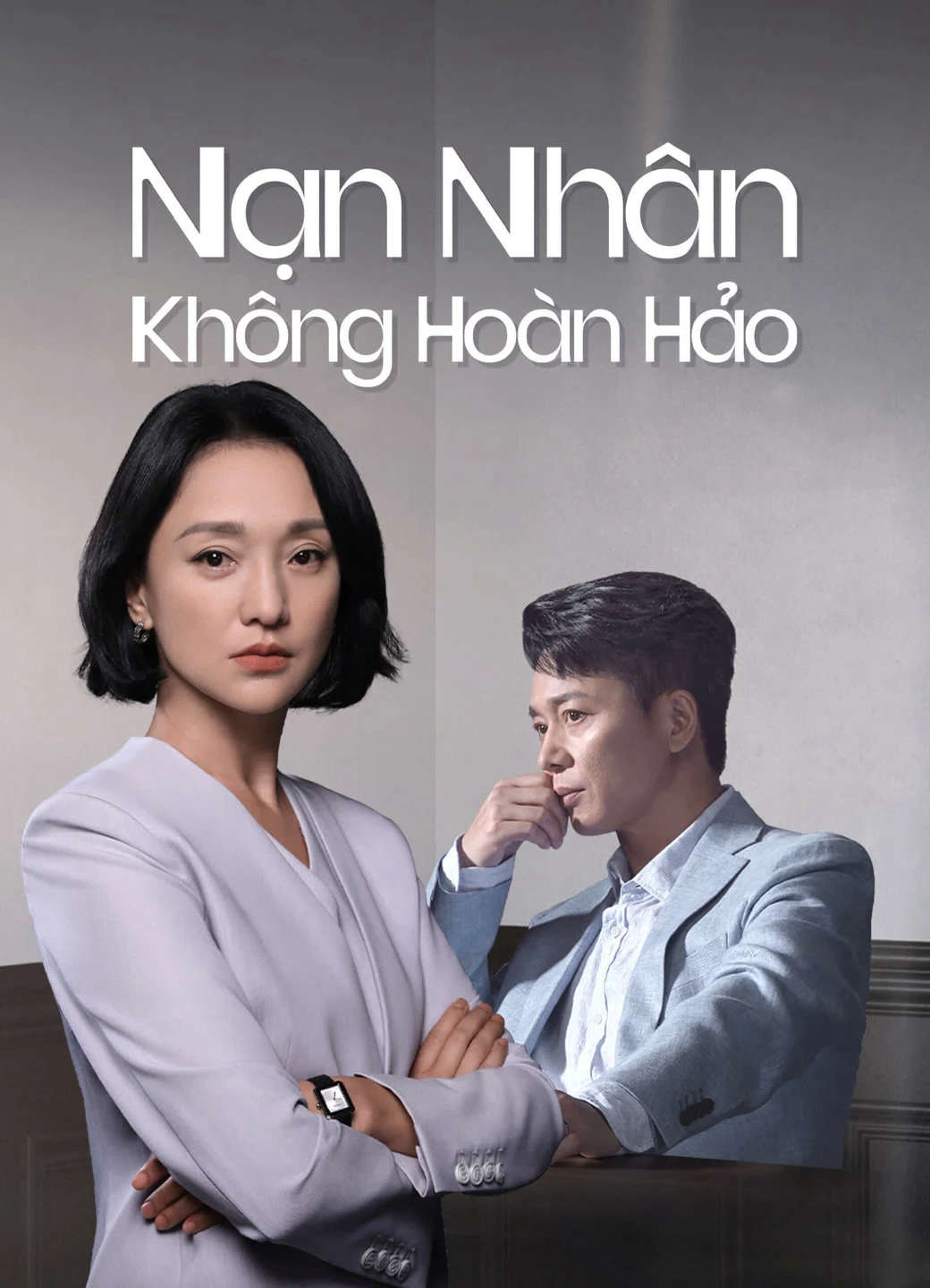 Xem phim Nạn Nhân Không Hoàn Hảo - Imperfect Victim