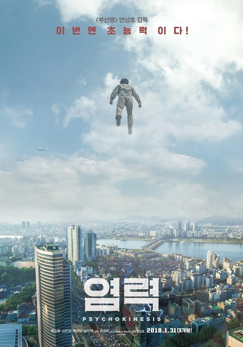 Xem phim Năng Lực Siêu Phàm - Psychokinesis