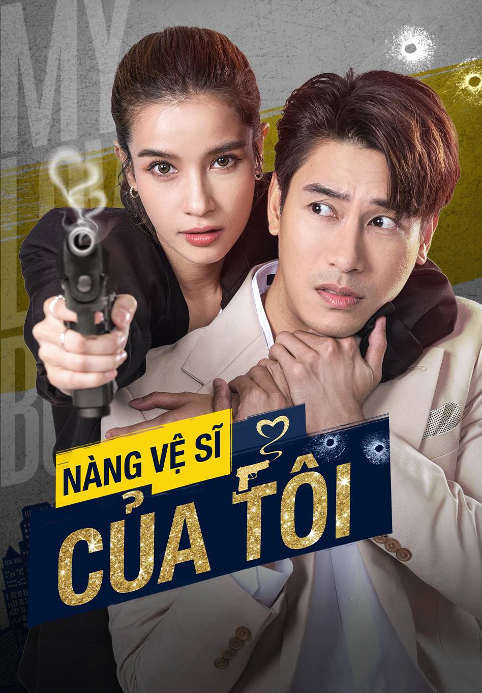 Xem phim Nàng Vệ Sĩ Của Tôi - My Lovely Bodyguard