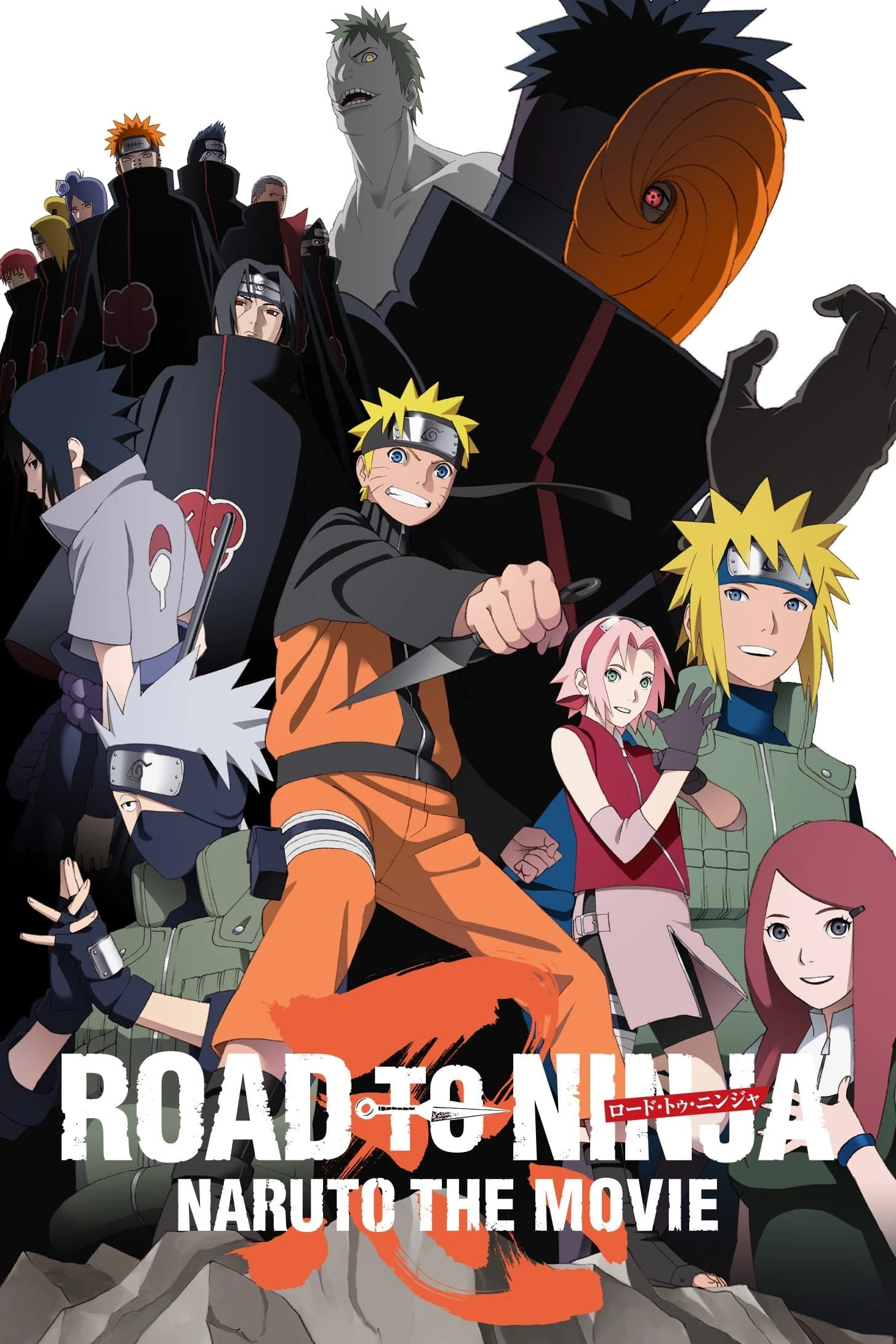Xem phim Naruto: Đường Tới Ninja - ROAD TO NINJA -NARUTO THE MOVIE-