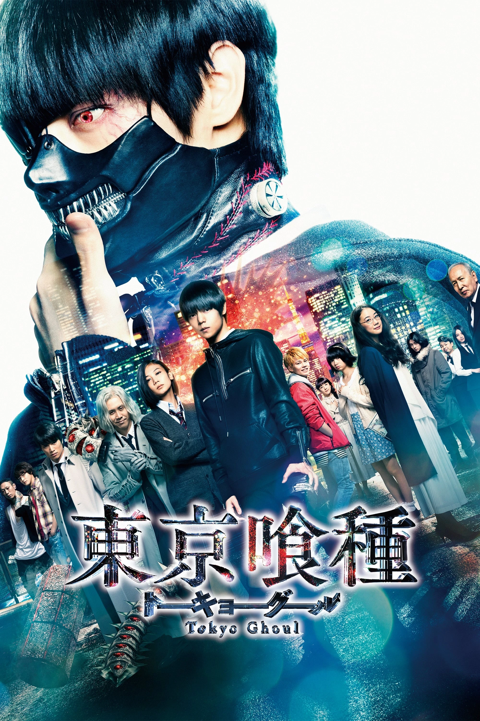 Xem phim Ngạ Quỷ Vùng Tokyo - Tokyo Ghoul Live-Action