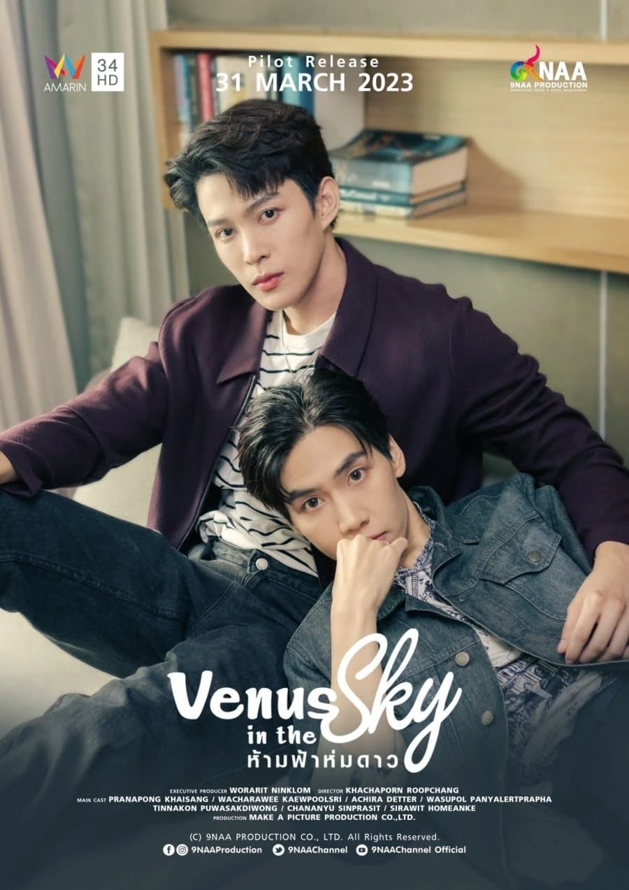 Xem phim Ngăn Bầu Trời Che Lấp Đi Vì Sao - Venus in the Sky