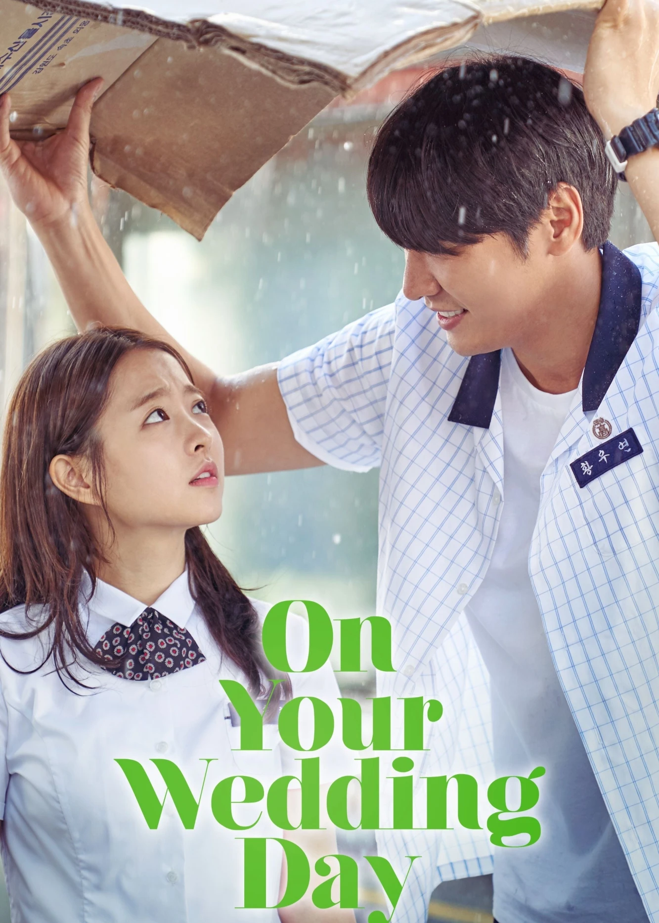Xem phim Ngày Em Đẹp Nhất - On Your Wedding Day