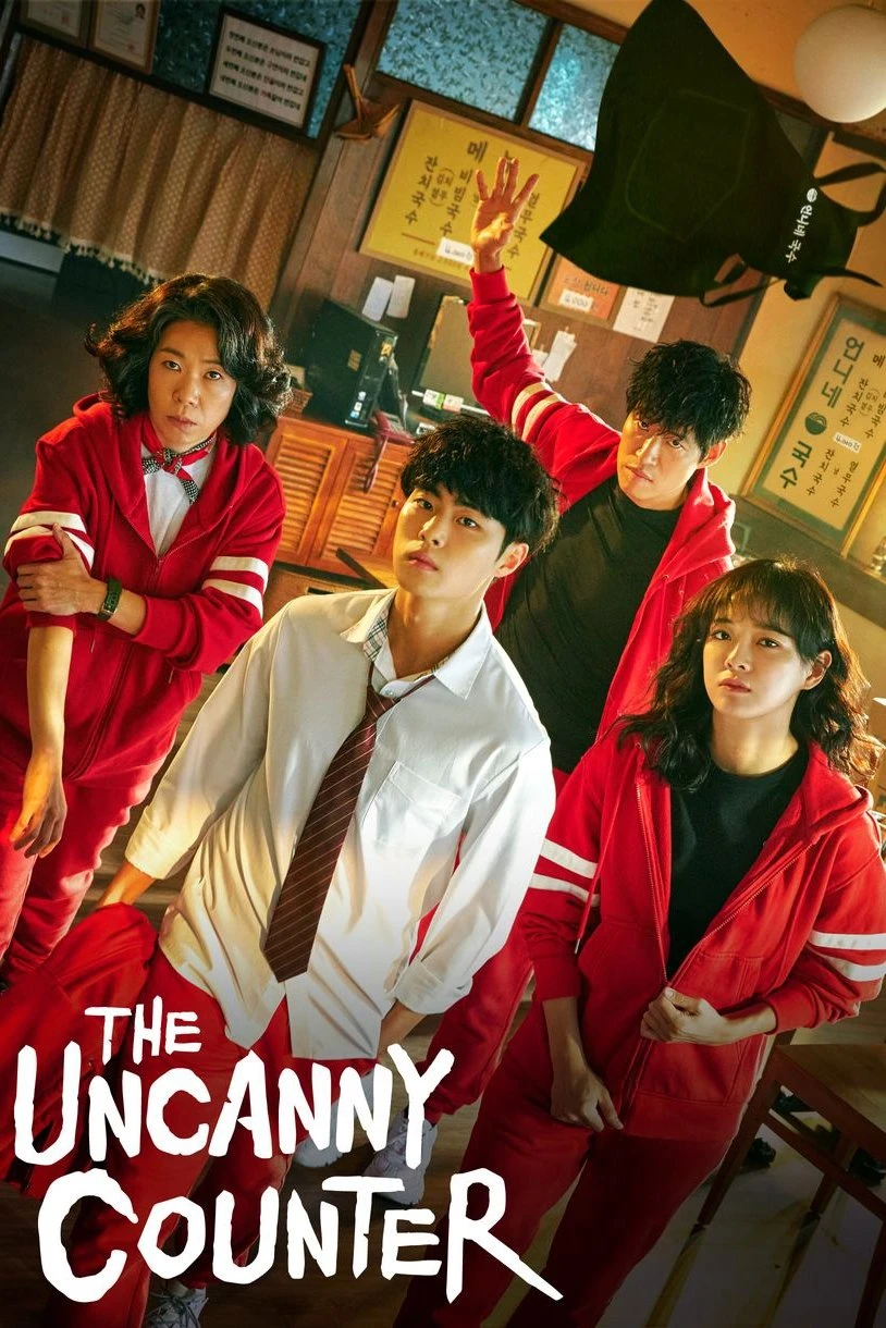 Xem phim Nghệ Thuật Săn Qủy Và Nấu Mì (Phần 1) - The Uncanny Counter (Season 1)