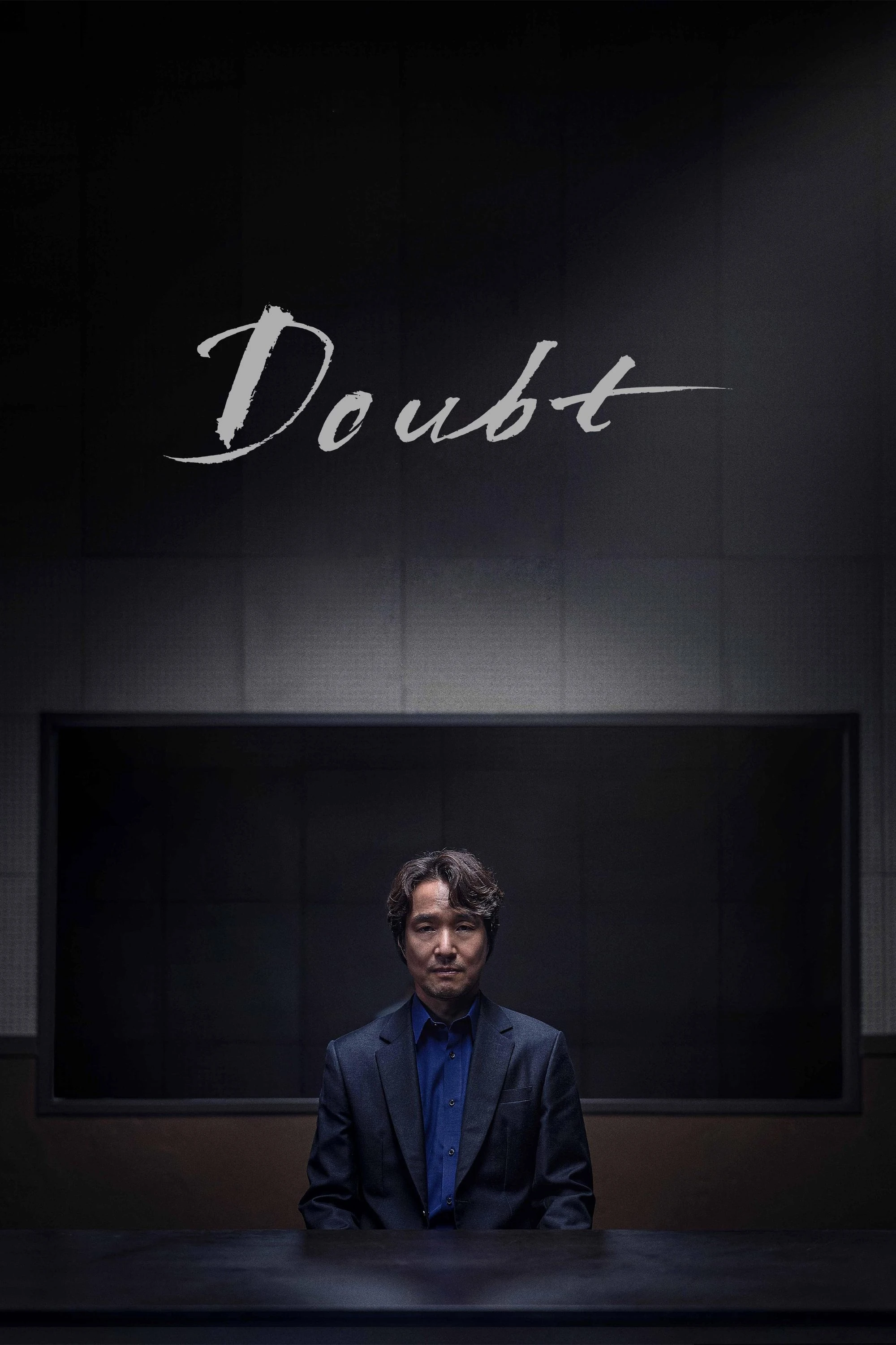 Xem phim Nghi Phạm Cận Kề (Kẻ Phản Bội Thân Mật) - Doubt (Such A Close Traitor)