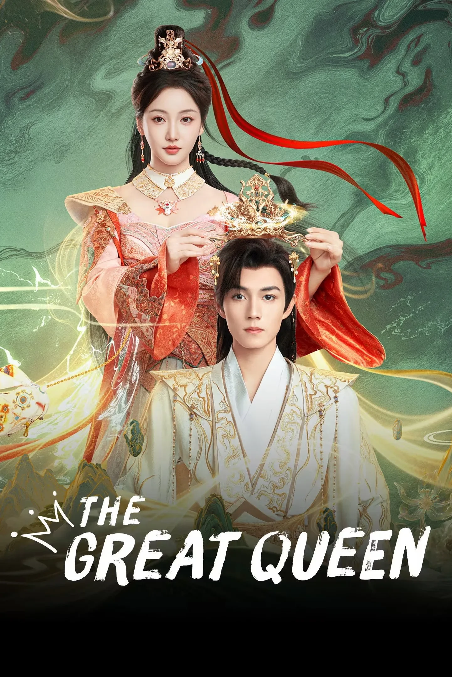 Xem phim Ngô Hoàng Tại Thượng: Phượng Ngự Tứ Phương - The Great Queen