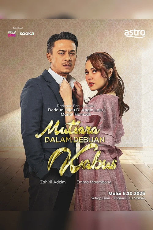 Xem phim Ngọc Trai Trong Sương Mù - Mutiara Dalam Debuan Kabus