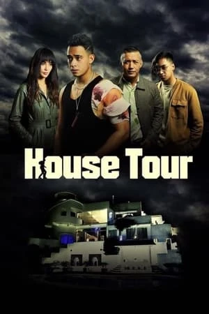 Xem phim Ngồi Nhà Đẫm Máu - House Tour