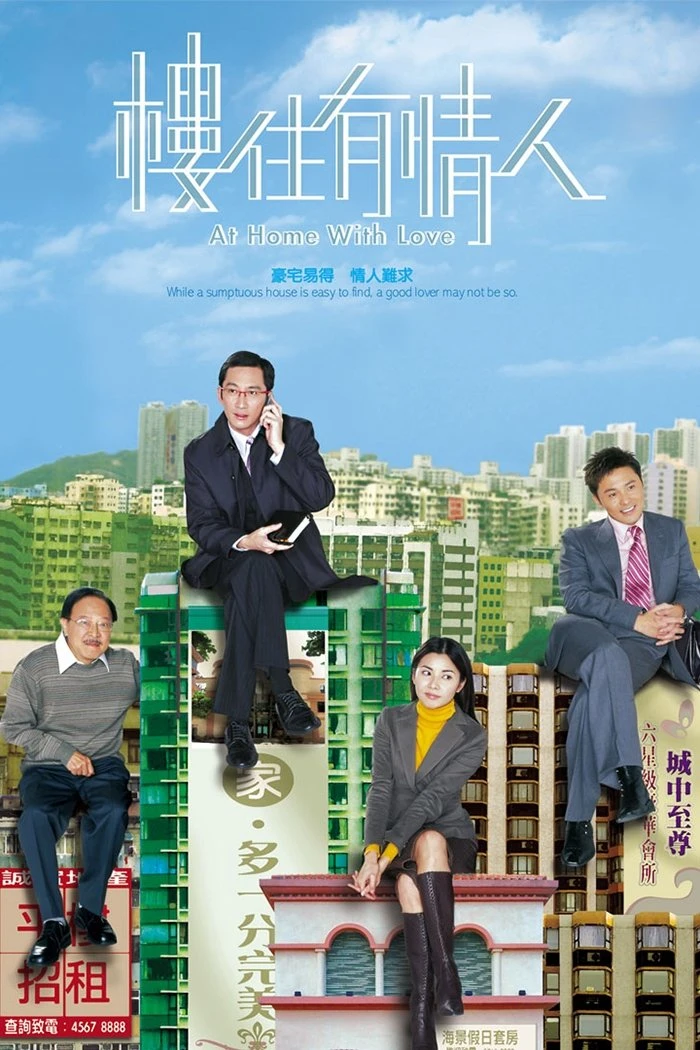 Xem phim Ngôi Nhà Mật Ngọt - At Home With Love