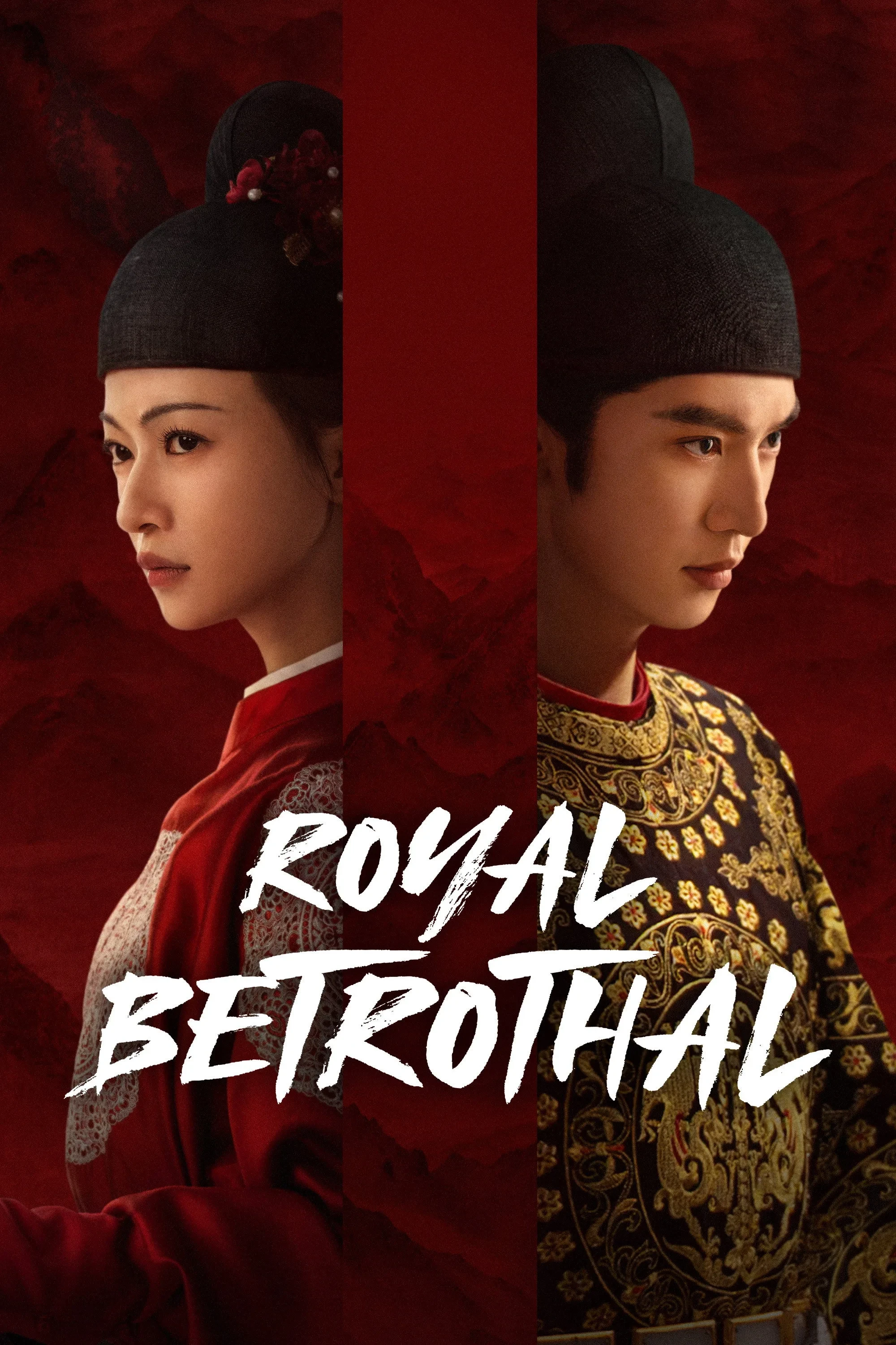 Xem phim Ngự Đình Dao - Royal Betrothal