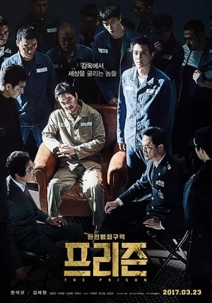 Xem phim Ngục Tù - The Prison