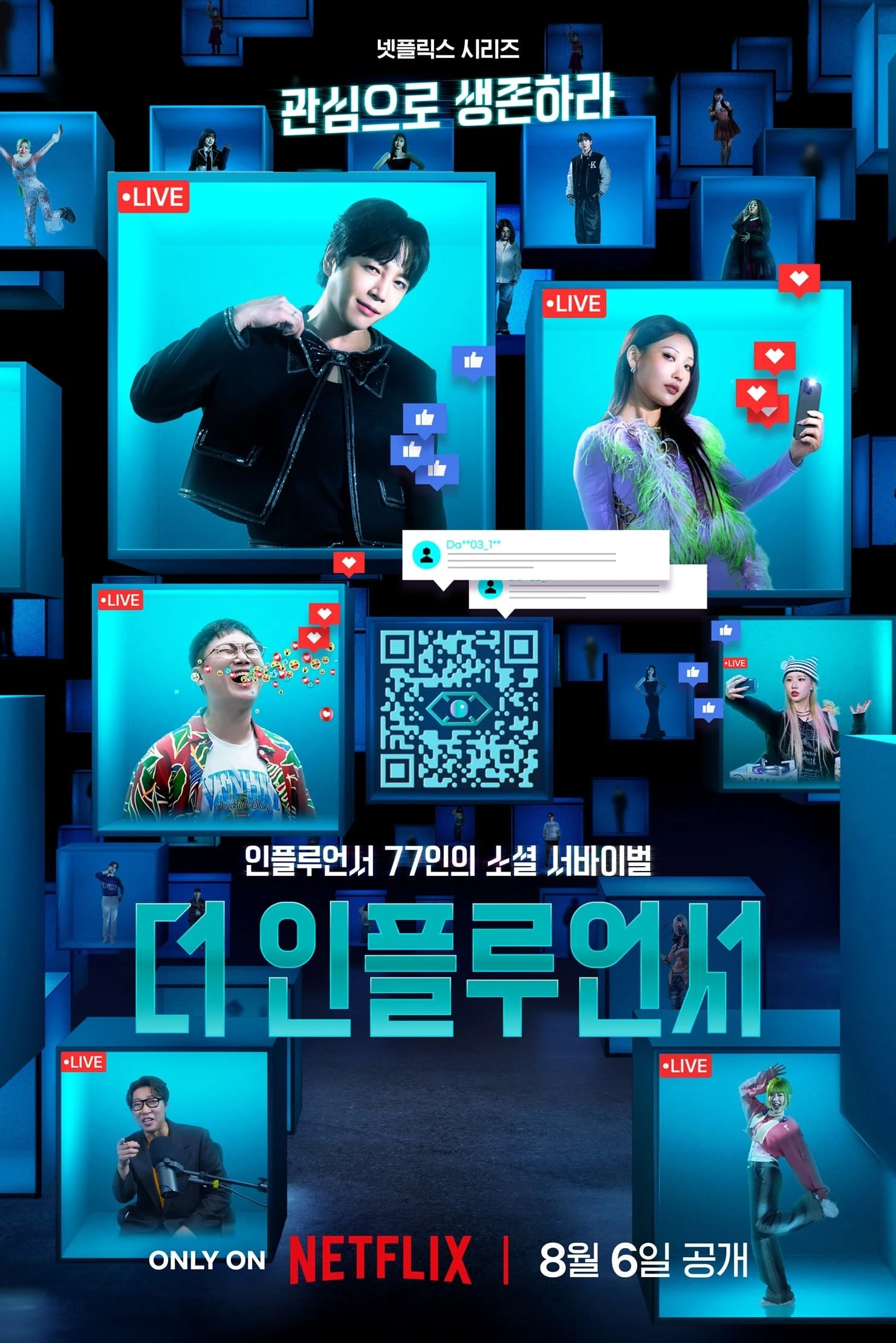 Xem phim Người Ảnh Hưởng - The Influencer