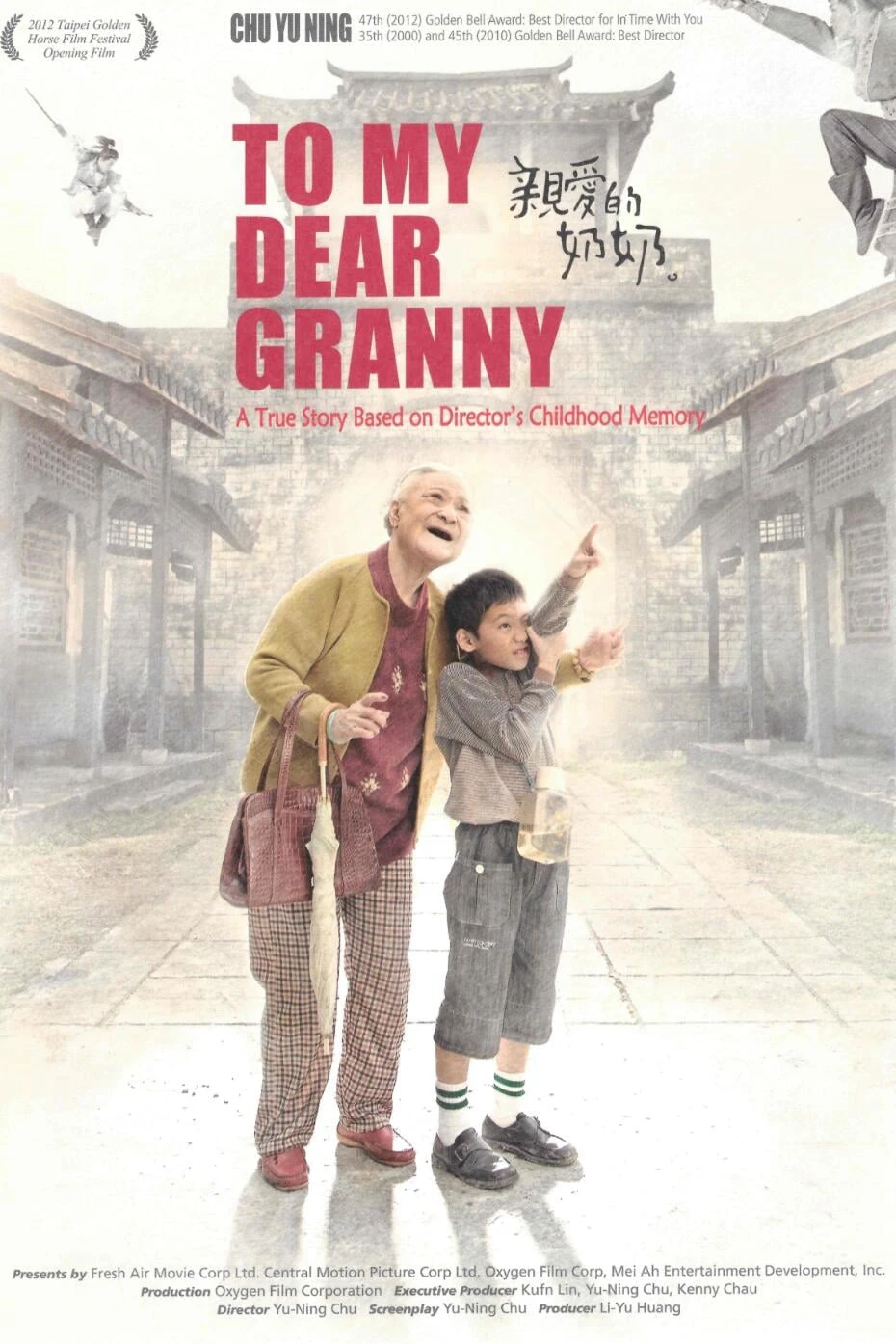 Xem phim Người Bà Kính Yêu - To My Dear Granny