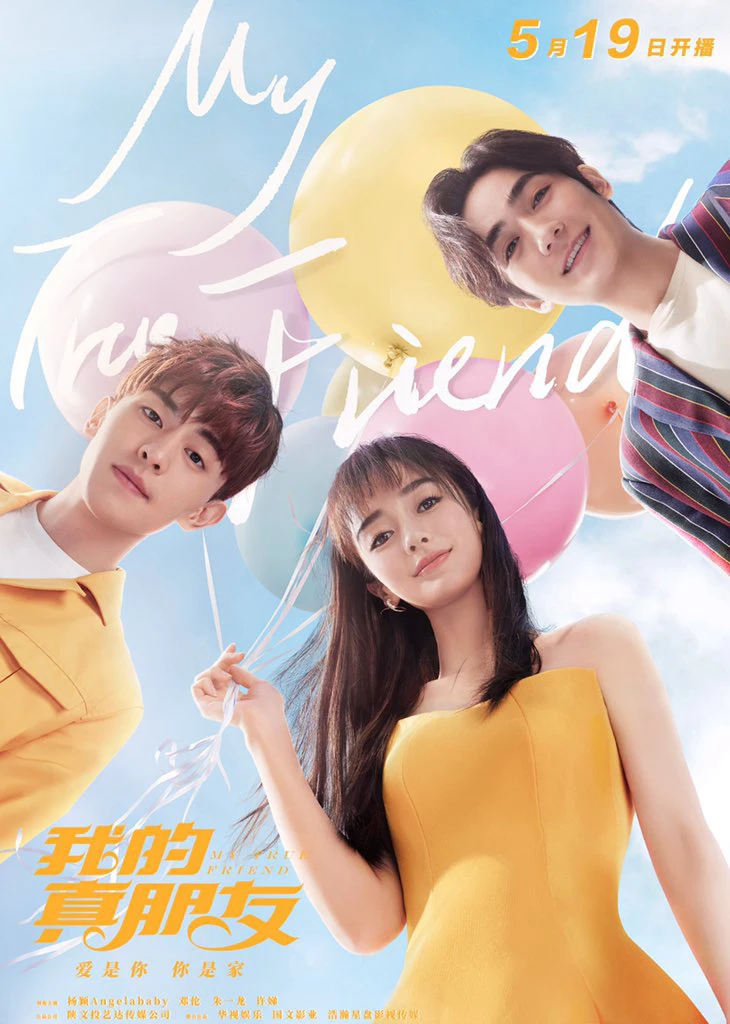 Xem phim Người Bạn Thật Sự Của Tôi - My True Friend