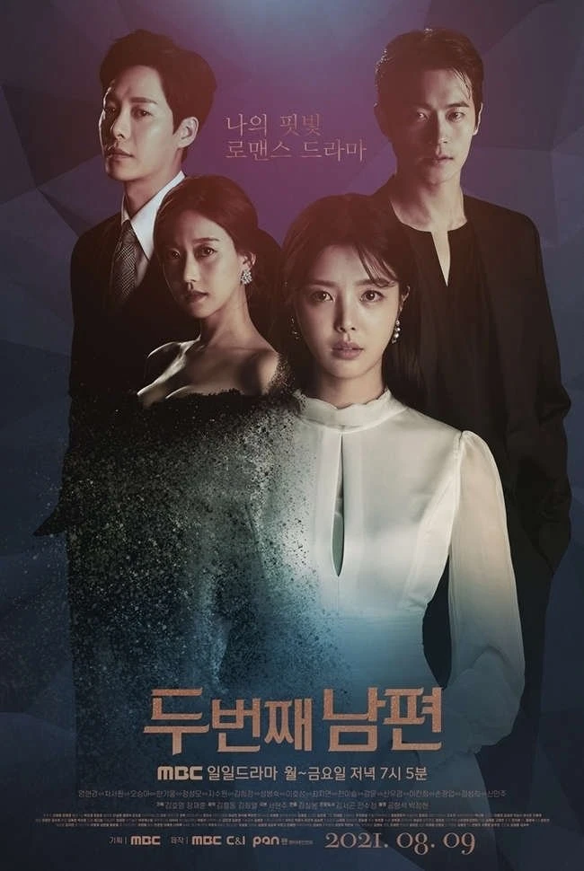 Xem phim Người Chồng Thứ Hai - The Second Husband