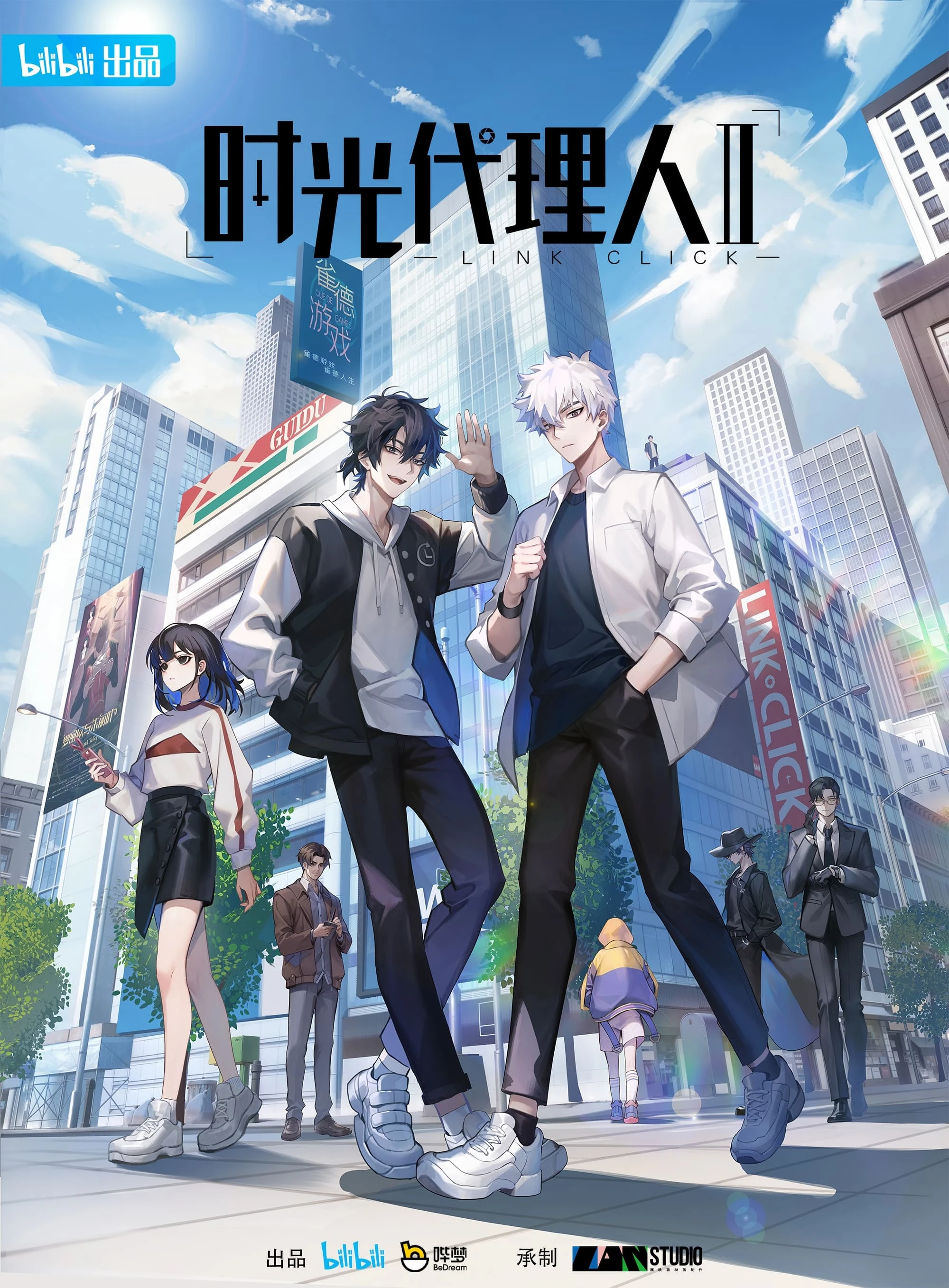 Xem phim Người Đại Diện Thời Gian (Phần 1) - Link Click (Season 1)