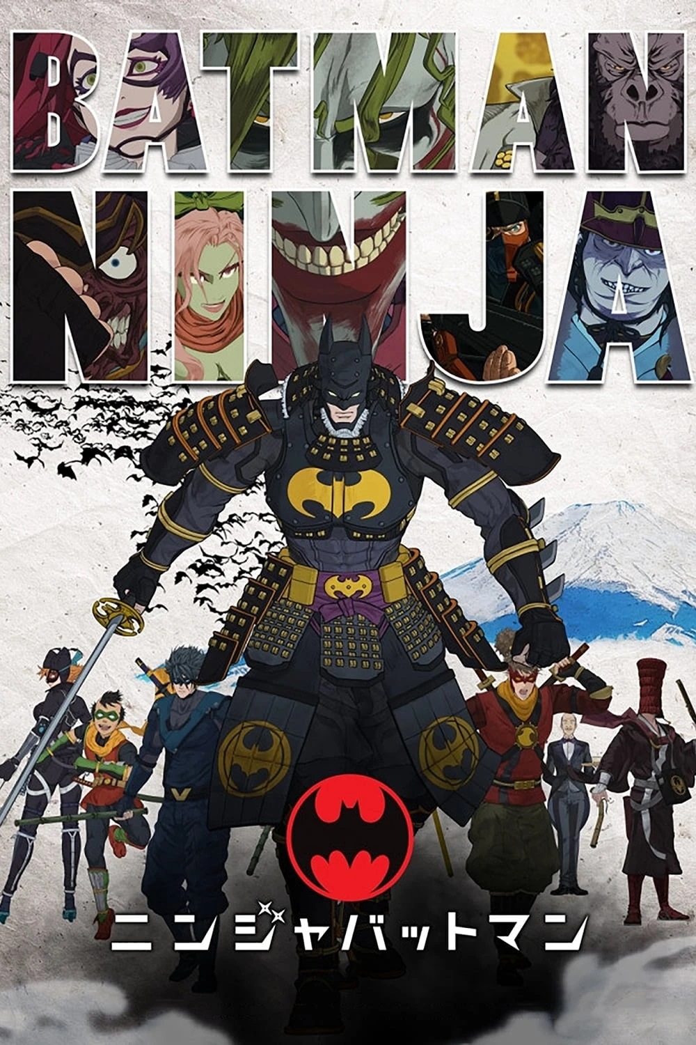 Xem phim Người Dơi Ninja - Batman Ninja