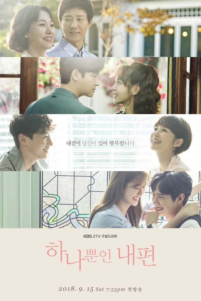 Xem phim Người Duy Nhất Bên Em - My Only One
