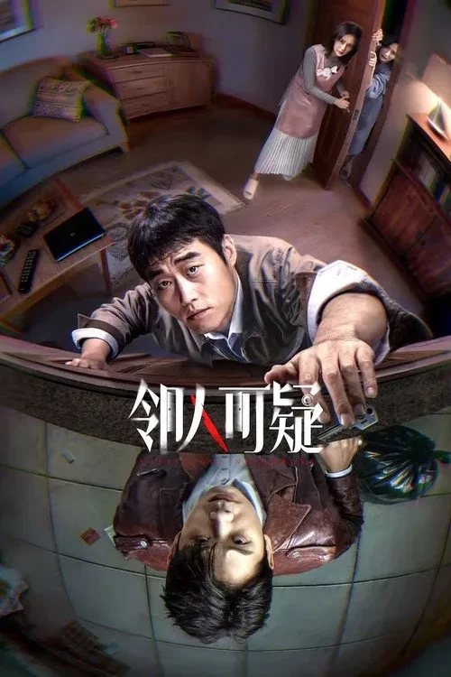 Xem phim Người Hàng Xóm Khả Nghi - Suspicious Neighbor