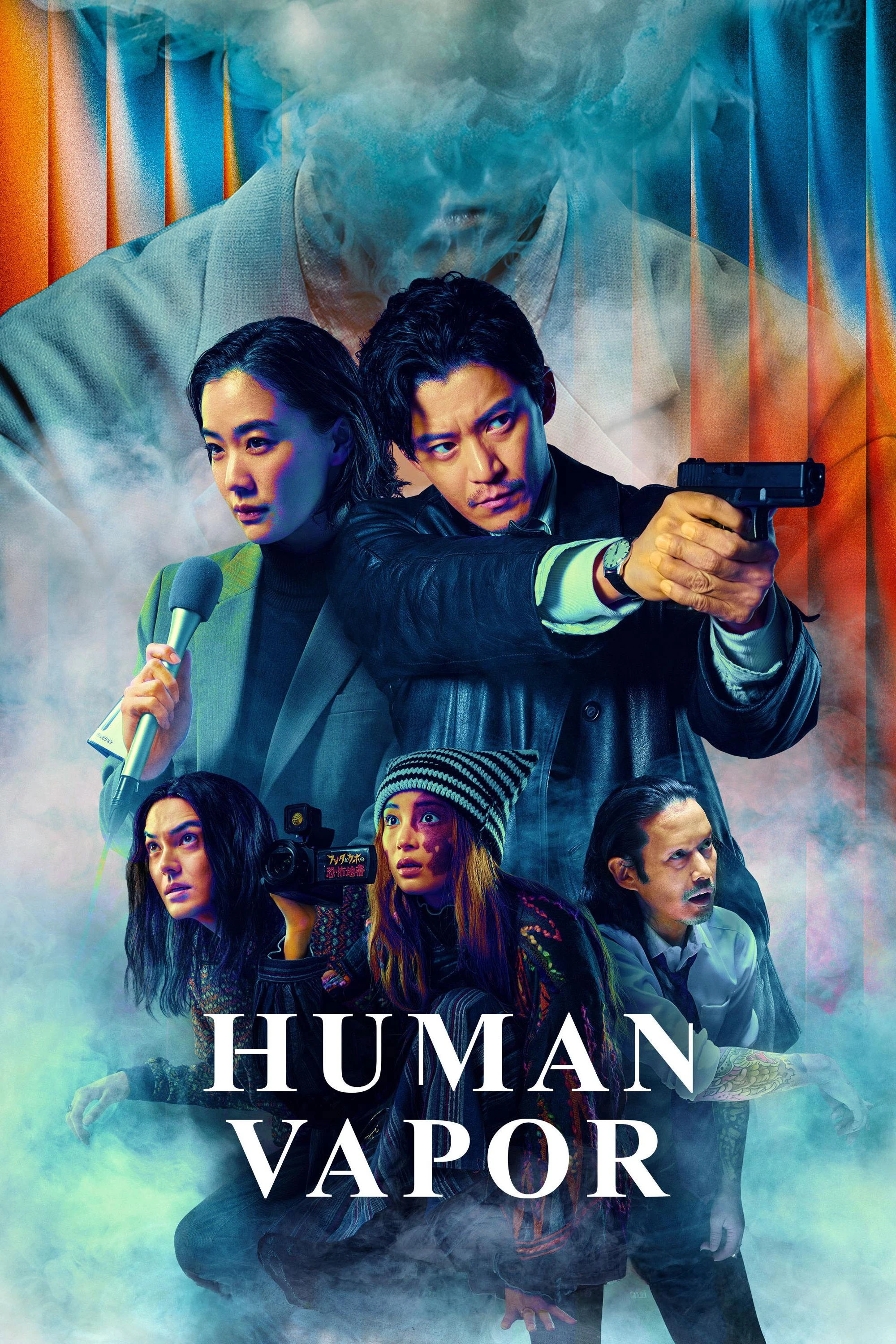 Xem phim Người Khí - Human Vapor