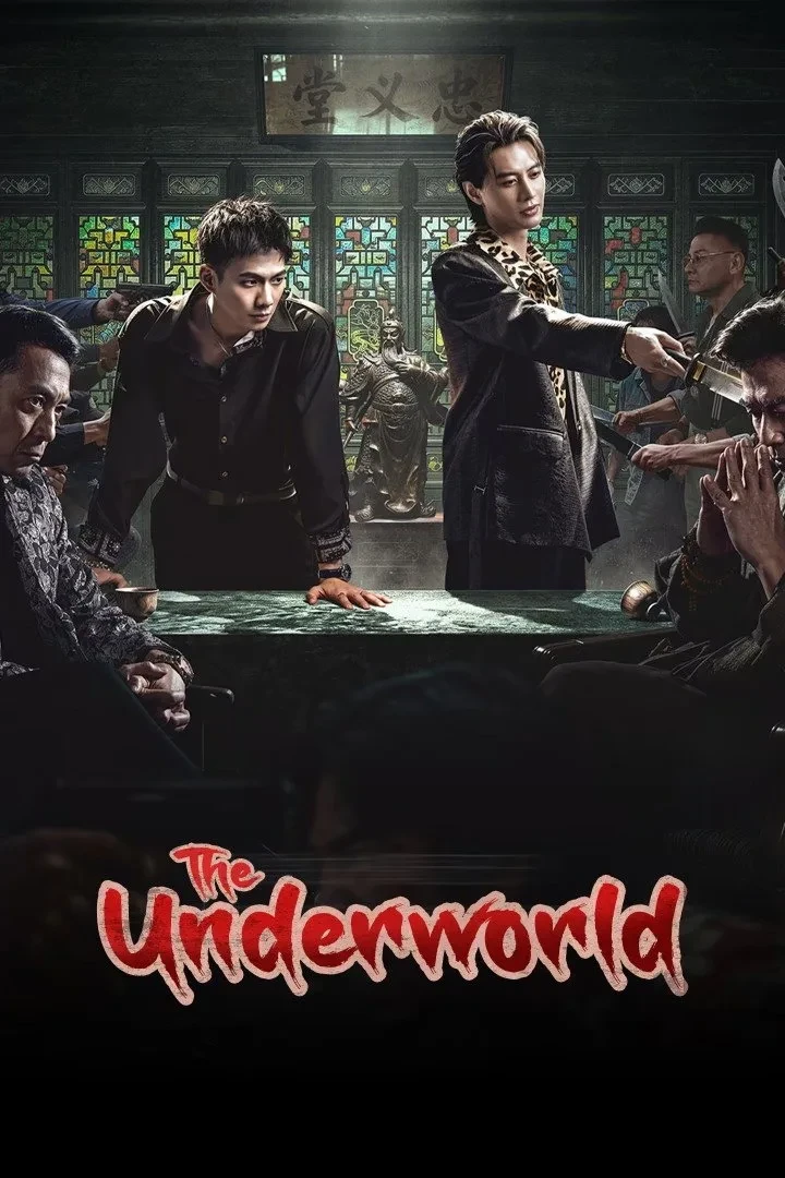 Xem phim Người Quyết Định - The Underworld