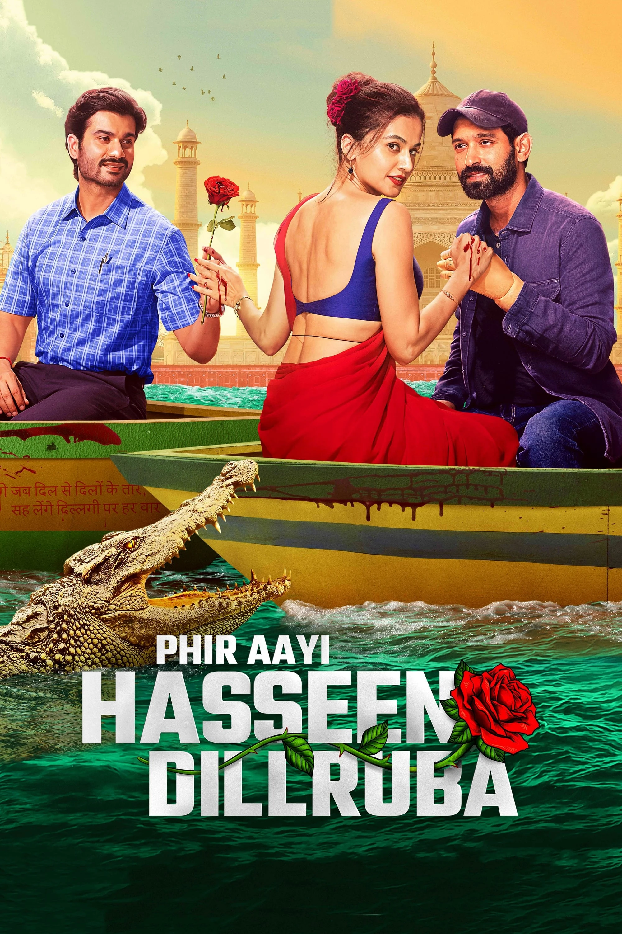 Xem phim Người Tình Mê Đắm 2 - Phir Aayi Hasseen Dillruba