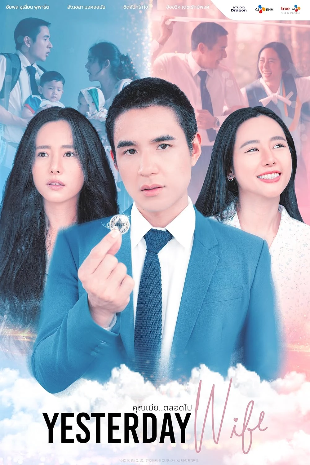Xem phim Người Vợ Thân Quen (Bản Thái) - Yesterday Wife