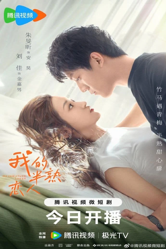 Xem phim Người Yêu Một Nửa Thân Thuộc Của Tôi - My Immature Lover
