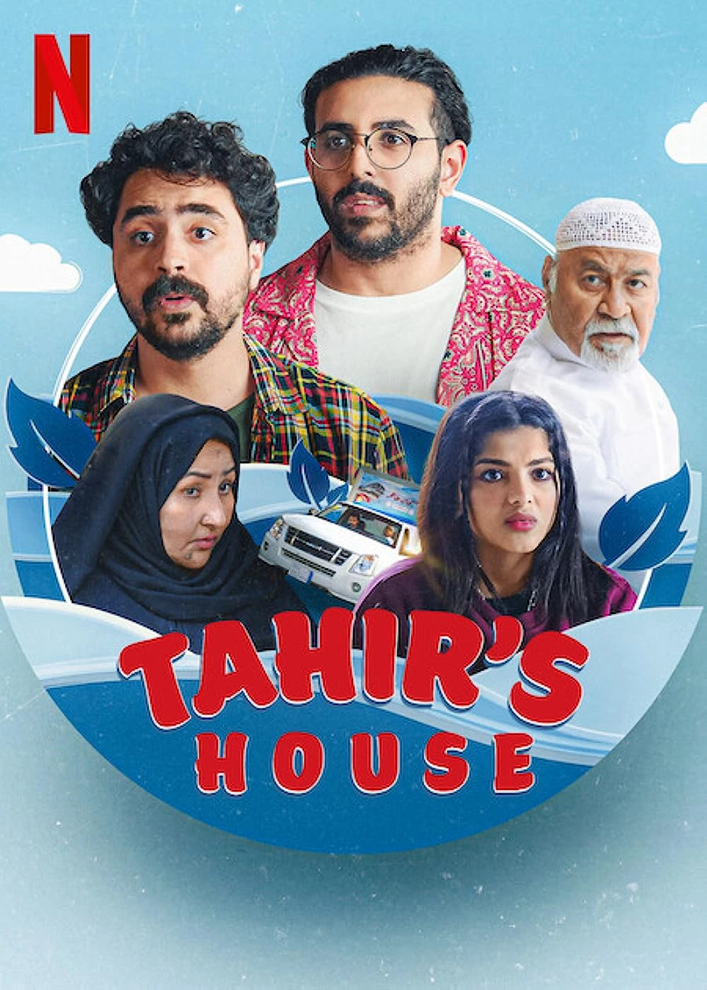 Xem phim Nhà Của Tahir (Phần 1) - Tahir's House (Season 1)