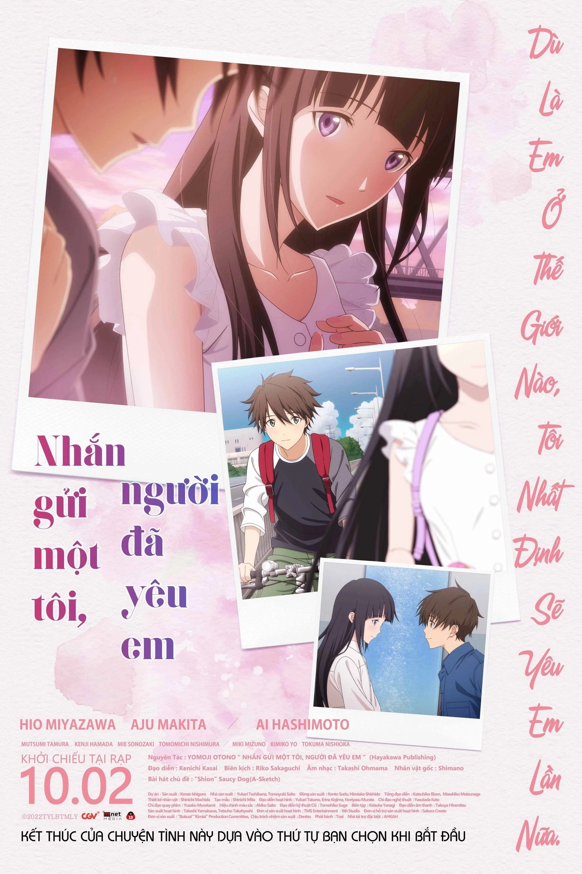 Xem phim Nhắn Gửi Một Tôi, Người Đã Yêu Em - To Me, the One Who Loved You