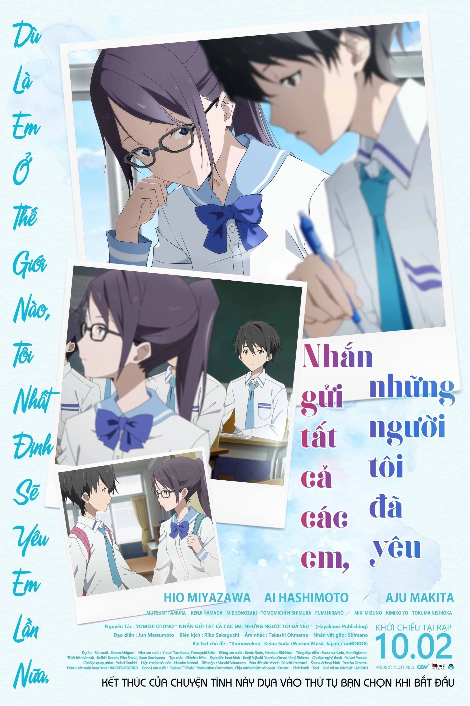 Xem phim Nhắn Gửi Tất Cả Các Em, Những Người Tôi Đã Yêu - To Every You I've Loved Before