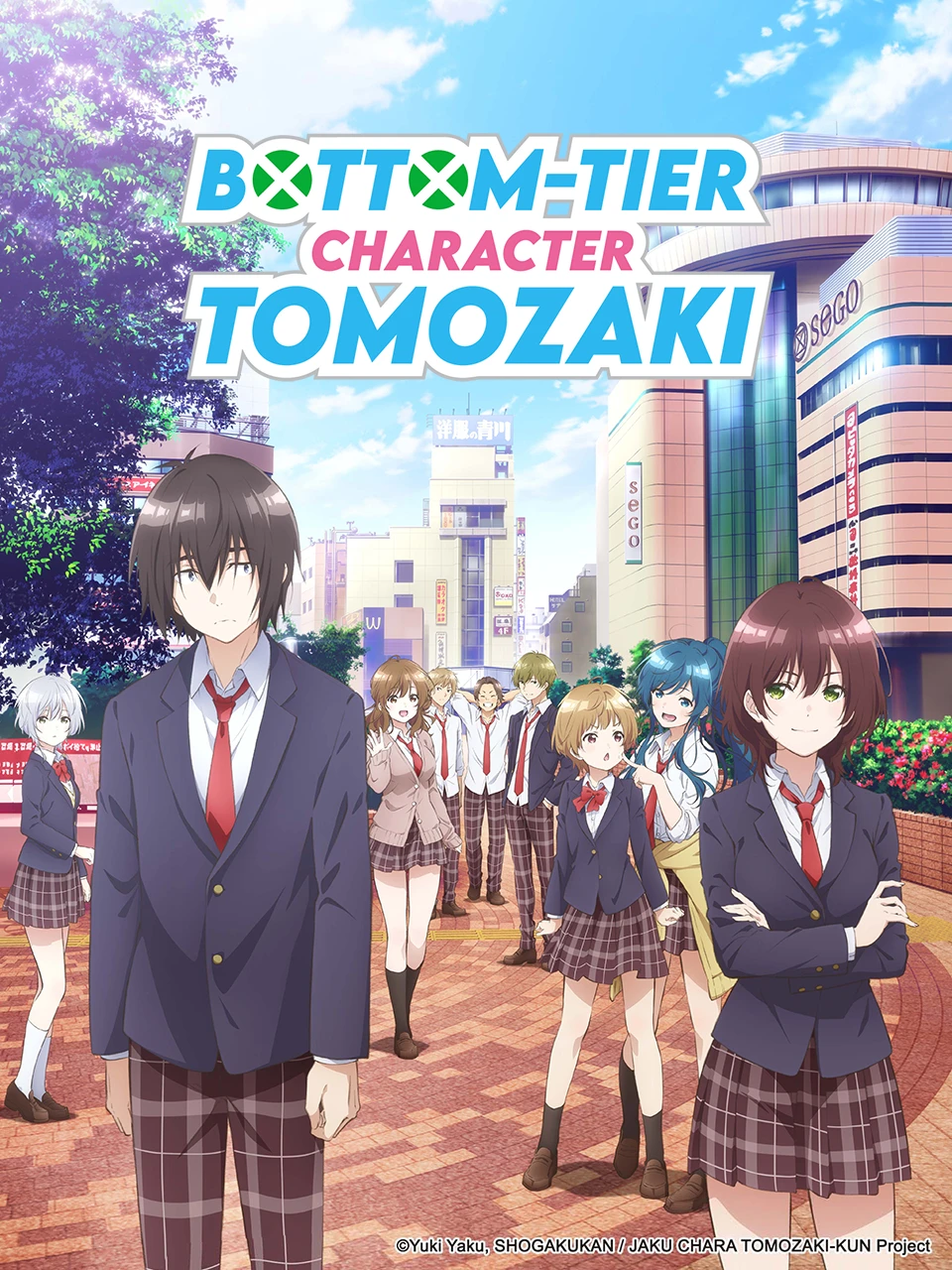 Xem phim Nhân Vật Yếu Ớt Của Tomozaki-kun - The Low Tier Character