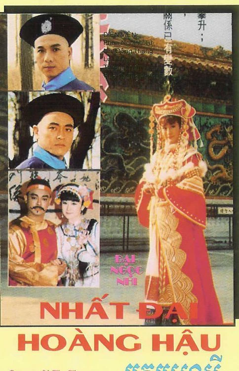 Xem phim Nhất Đại Hoàng Hậu - Empress Of The Time