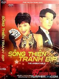 Xem phim Nhất Đen Nhì Đỏ 5 - Song Thiên Tranh Bịp - Who's The Winner 5