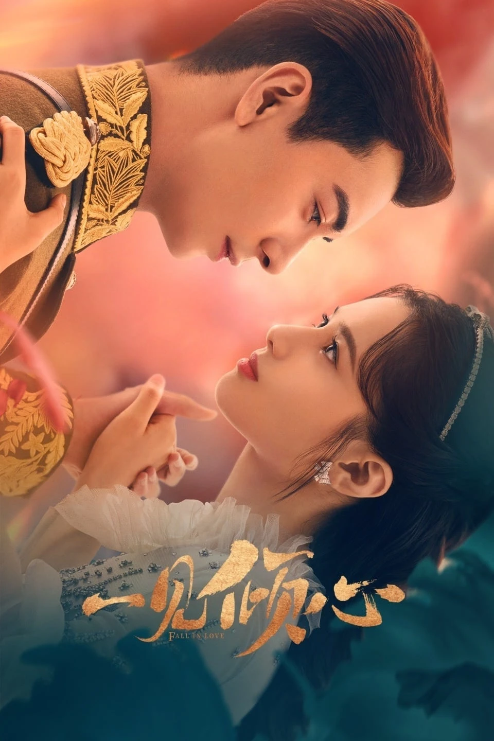 Xem phim Nhất Kiến Khuynh Tâm - Fall In Love