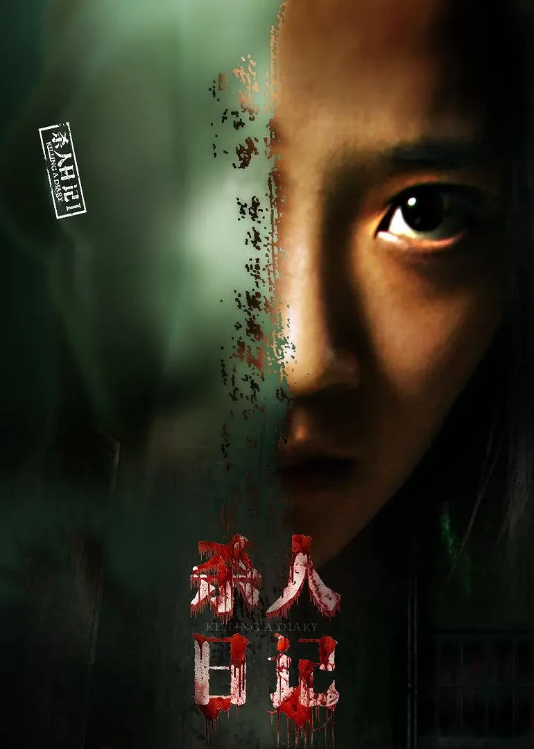 Xem phim Nhật Ký Sát Nhân - Killing A Diary