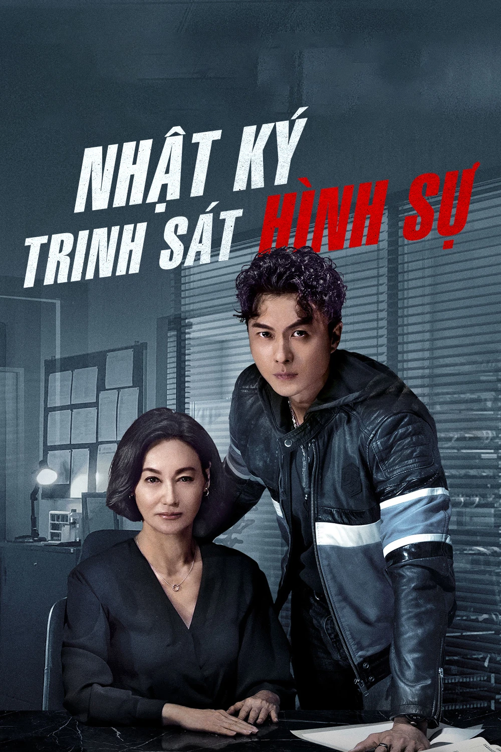 Xem phim Nhật Ký Trinh Sát Hình Sự - Murder Diary