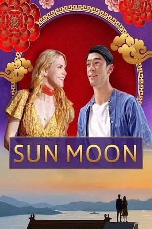 Xem phim Nhật Nguyệt - Sun Moon