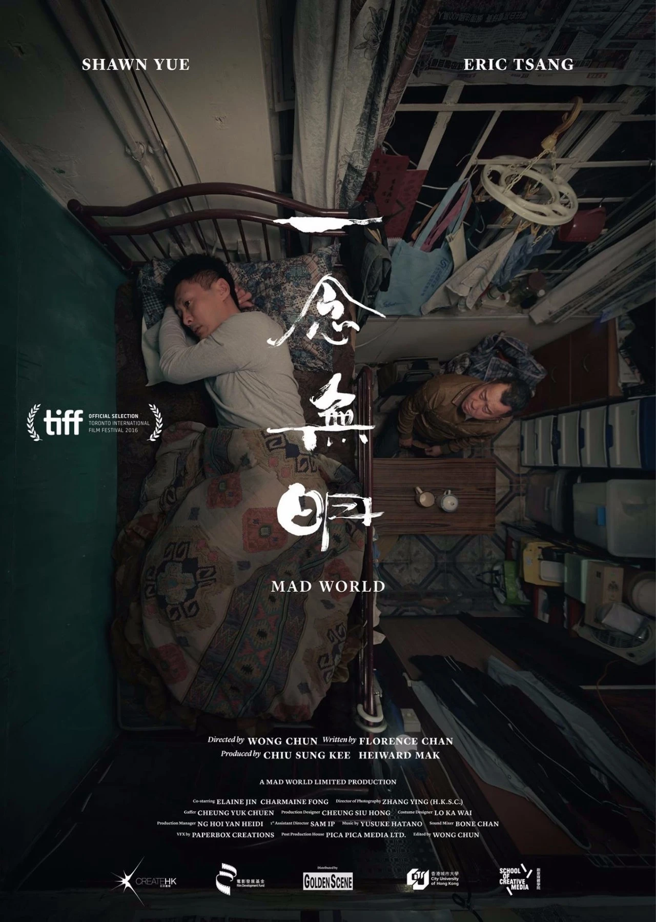 Xem phim Nhất Niệm Vô Minh - Mad World