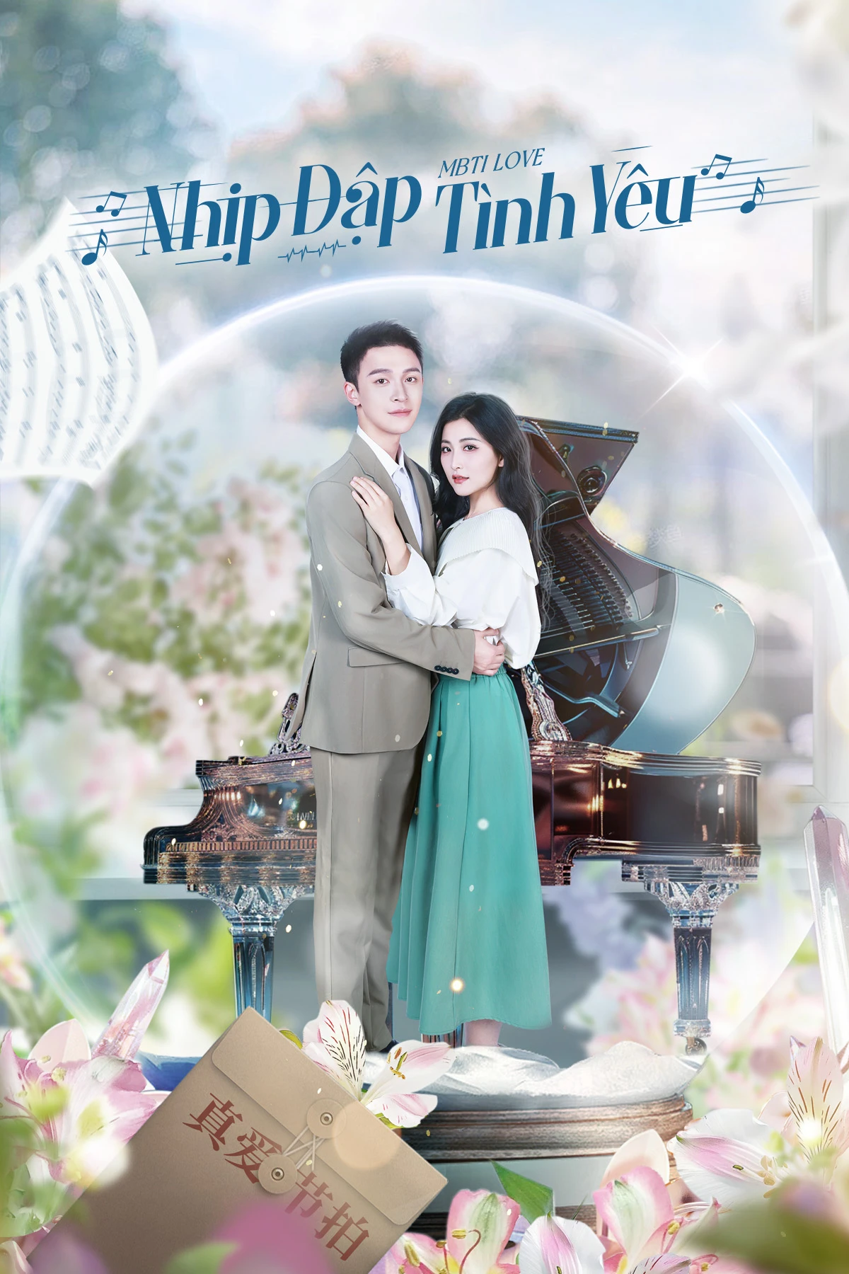 Xem phim Nhịp Đập Tình Yêu - MBTI Love