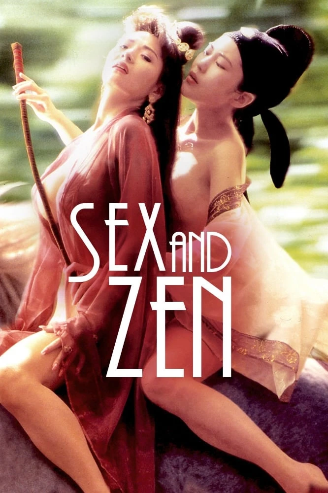 Xem phim Nhục Bồ Đoàn 1 - Sex and Zen
