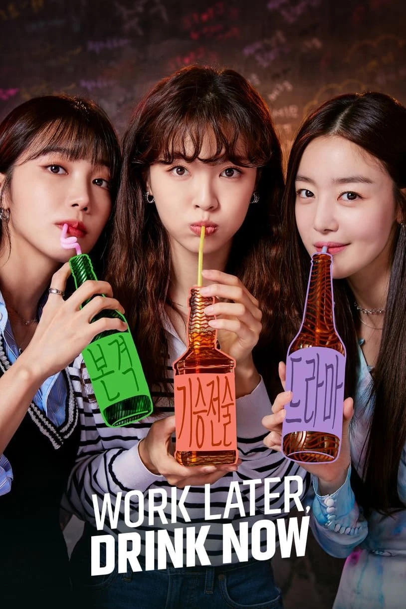 Xem phim Những Quý Cô Say Xỉn (Phần 1) - Work Later, Drink Now (Season 1)