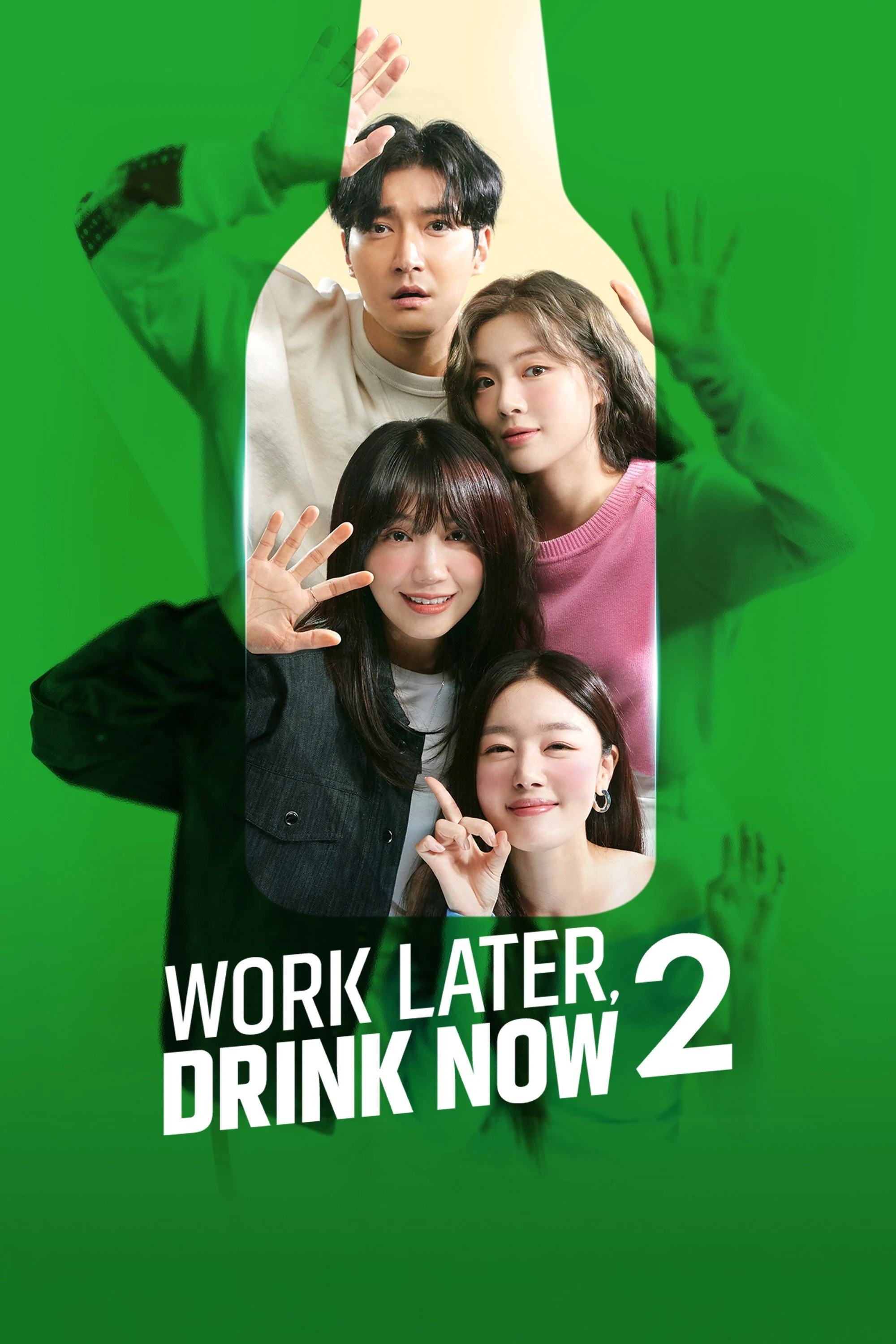 Xem phim Những Quý Cô Say Xỉn (Phần 2) - Work Later, Drink Now (Season 2)