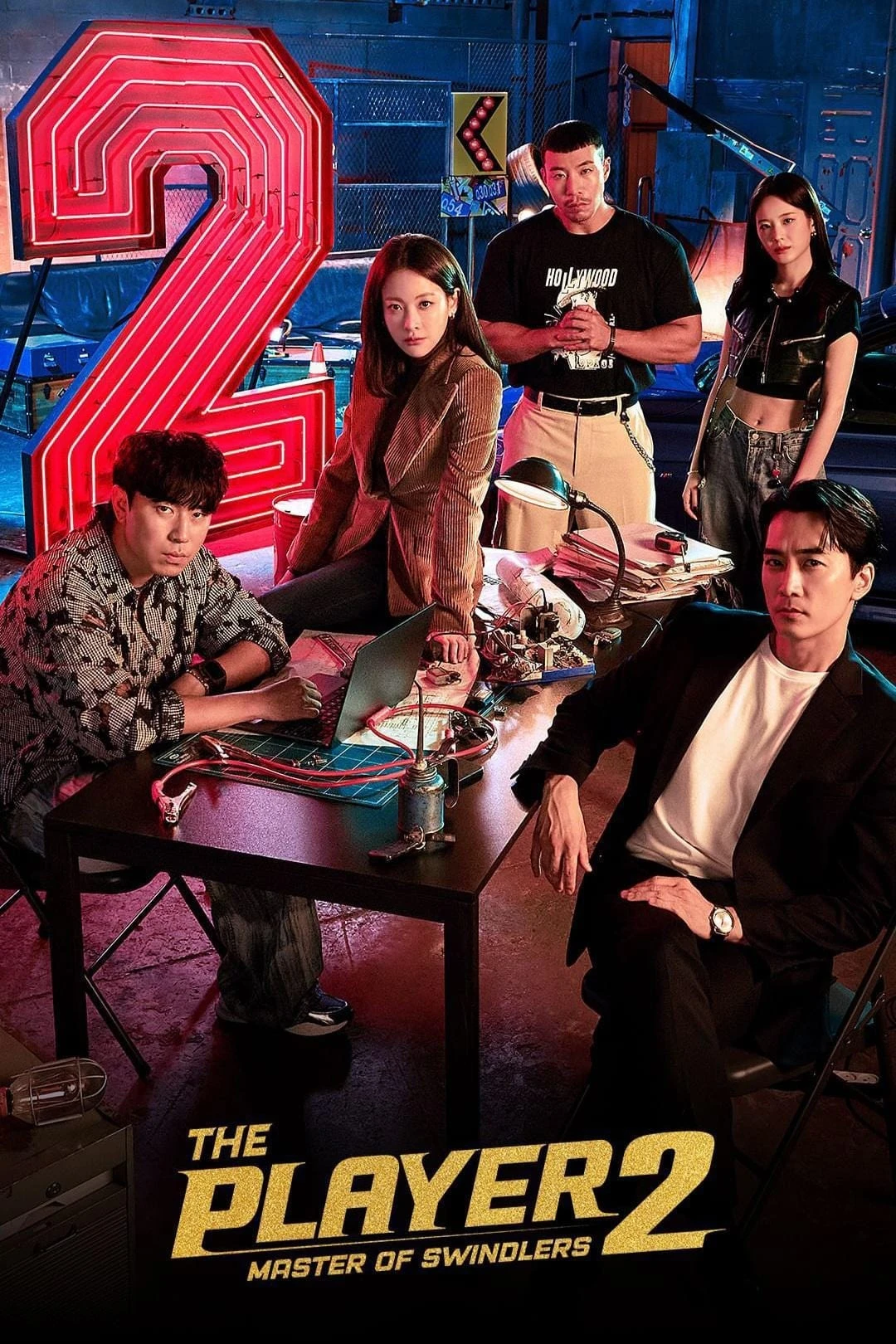Xem phim Những Tay Chơi Siêu Đẳng 2: Bậc Thầy Lừa Đảo - The Player 2: Master Of Swindlers